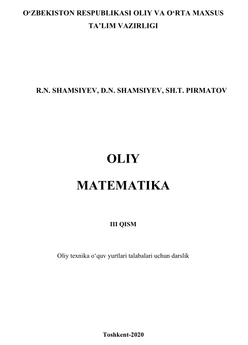 OLIY MATEMATIKA III QISM