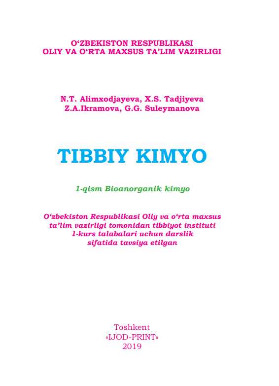 TIBBIY KIMYO